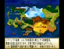 ロマサガっぽいRPG part8