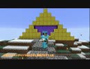 【ゆっくり実況】ゆるーくminecraft_第017回【バニラ】