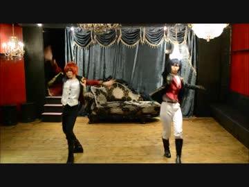 【Stage☆ON】疑心暗鬼踊ってみた【ROULETTE】