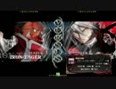 2015.6.12新宿某店魑魅魍RYO杯第三節第1回ランバト part3