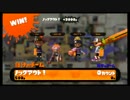 【Splatoon】 根暗系イカが個人的にテンションMAXでイカした実況を目指す.8