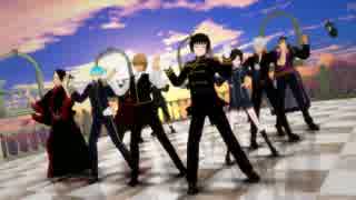 【ＭＭＤ】紳士達(?)にGENTLEMAN踊ってもらう【ジャンル混合】
