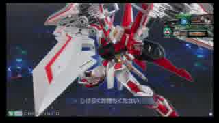 天ミナ&レッドドラゴン CPU戦