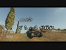 【WoT】 noobのごちゃまぜ戦記　Part58　【WZ-131】