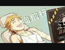【DiD專輯】『愉快大於壓力』【原創PV】