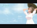 【さとうささら】Gardenia【オリジナル曲】＜Kuni-Ron＞