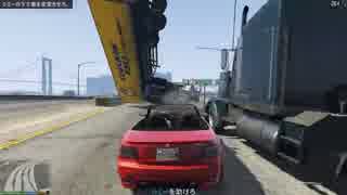 【 GTAV 】インフェルノモードプレイ 6