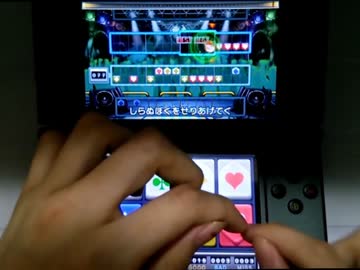【バンブラPプレイ動画】化物 ポップドラム タッチ99点