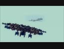 Besiegeで飛行型攻城兵器を作る！その15