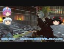 【BF4】庭師と巫女のゆっくり戦場記録Part18【ゆっくり実況】