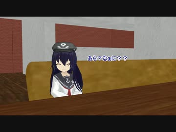 【MMD艦これ】響提督の日常【第五話～欠けている記憶～】
