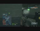 [PS4:BFH]＃9　パッチで強くなったSPAS-12、スラグ弾使ってみた[字幕プレイ]