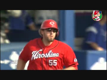 カープハイライト20150620