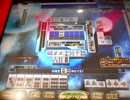 麻雀格闘倶楽部　　三麻　その145