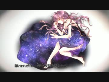 【NO.6ED】六等星の夜 歌ってみた by放課後のあいつ