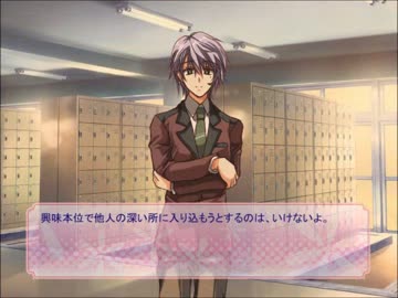 【架空】なんちゃって恋愛ＳＬＧ２【ＰＶ風】