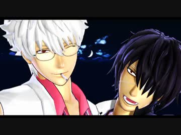【MMD】銀八先生と高杉くんで『 drop pop candy 』【MMD銀魂】