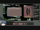 【FTL】これがシュガーの宇宙渡り２　セクター６【ゆっくり実況】