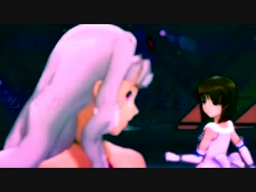 さだめられたダンス
