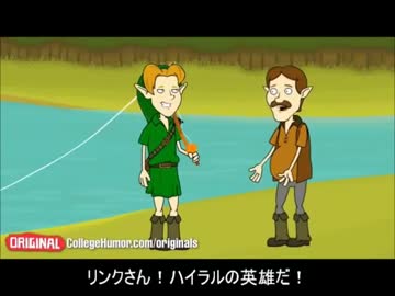 Legend of Link's Distractions「日本語字幕付き」