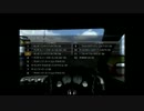 夜行性のおっさん三匹『おっさん、車を買う。』partー７