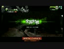 【BORDER BERAK】気持ちよくなりたいボーダーブレイク3