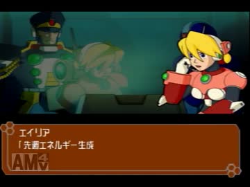 (実況)クリア出来ない人におくるロックマンＸ7 part6 X＆ZERO編 完結
