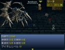 【Last Grace】最期の猶予の物語【プレイ動画】extra5