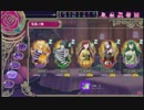 クリミナルガールズ ブーセ　Zzz