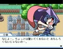 【こがさがさがさ】幻想人形演舞　パート7　【こがさこがさこがさ】