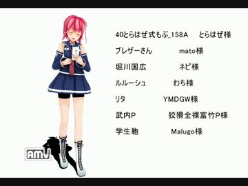 親バカな蛇とお艦の居る鎮守府物語 其の8