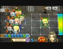 【チェンクロ】メイン第2部4章8話 憤怒する者達