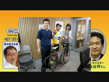 【辛坊治郎】ズーム そこまで言うか！H27/06/20【ベトナム戦争の落し子】