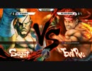 SEAM2015 ウル4 Pool1 1回戦 Greanbyte vs ウメハラ