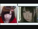 かなた_2015061X横山緑、かなたをディスる(通算7回目）