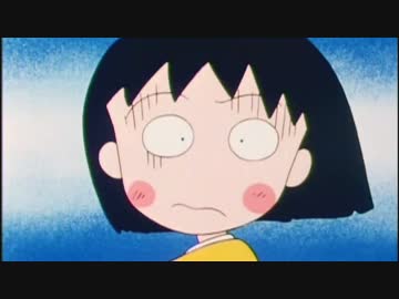 自転車の乗り方