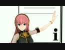 配布動画
