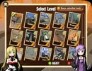 【Turbo Dismount】レースゲーって聞いたんですが[結月ゆかり実況プレイ]