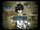 グローランサーII　普通にプレイ Part.044