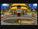 ～大規模な紙劇場～　ペーパーマリオRPG実況プレイ　18幕目