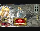 葵のwlw全国２９【Ｂ４サンド】
