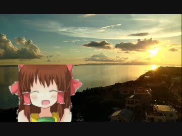 琉球バラード神社.chimudondon