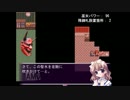 [実況㋟]絵の中へと。。。part7