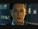 龍が如くZERO　part9