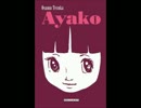 ayako