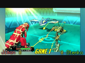 【ポケモンORAS】第9回　GSカップトーナメント　決勝戦