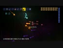 【テラリア】ＰＳ３・パンプキンムーンソロクリアへの道準備編その6