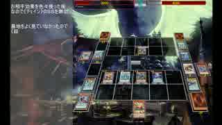 【遊戯王ADS】音響魔装クラウンブレードシンクロン【ペンデュラム】