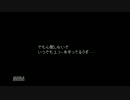 【実況】ゆるりと２人でff9実況プレイ【part75】