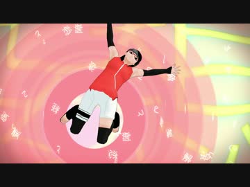 【ＭＭＤナルト】シティライツ【うちはサラダ】